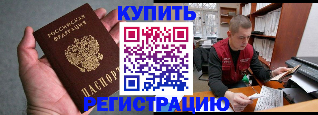 форма 3 в Гремячинске